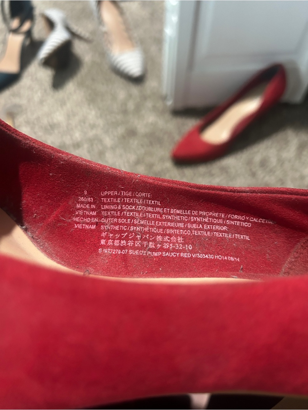 Red Heels - Picture 2 of 4